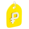 Фиксированная стоимость
