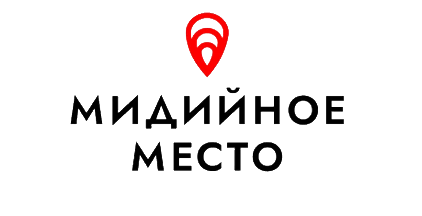 Партнёр 2