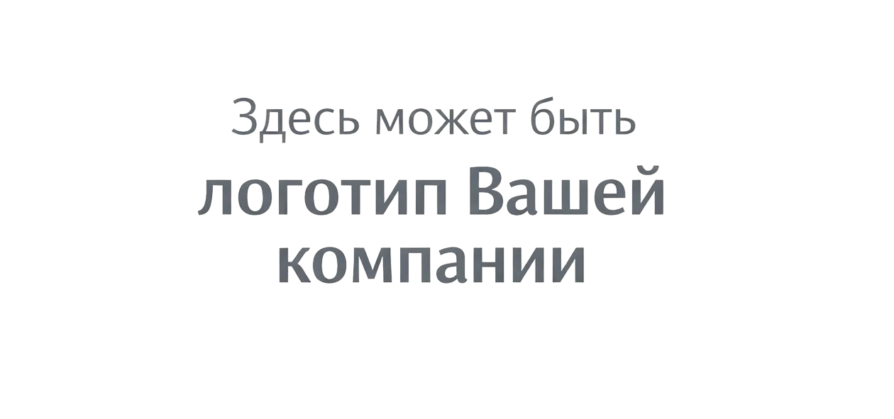 Партнёр 6