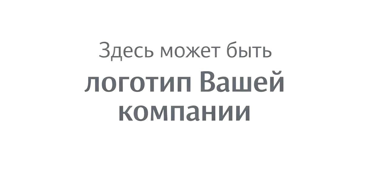 Партнёр 6